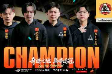 FSPL总决赛爆冷不断，新锐战队竟连续两场最后5秒被绝杀出局