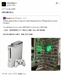 Xbox游戏一文不值？国外平台嘲讽动态引发热议