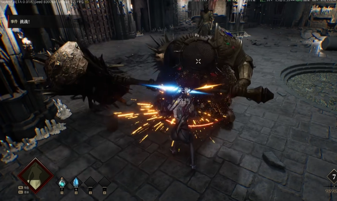 国产独立游戏《夜莺归笼》战斗测试：女角色死的越多穿的越少