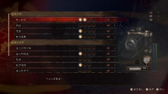 『零～红蝶～REMAKE 』 Nintendo Switch™ 2 下载版开放预购！