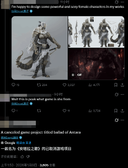 叠纸虚幻5类魂大作仍在开发中！曾多次调整裁员