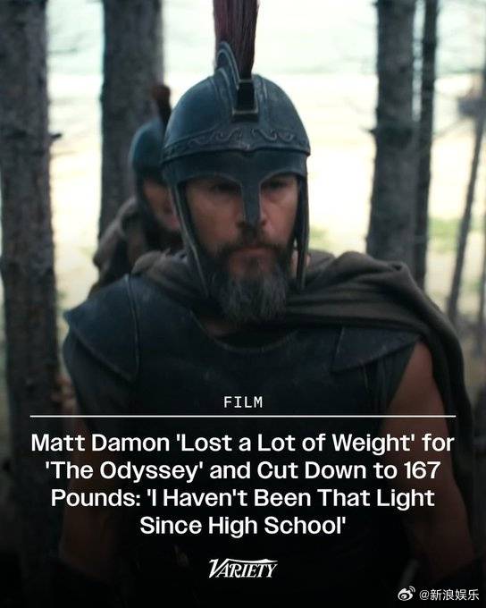 马特达蒙为《奥德赛》疯狂减重：高中毕业后我没这么轻过