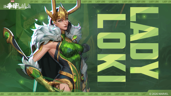 《漫威争锋》洛基“女洛基”制服1月2日上新