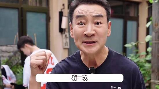 71岁寇振海自述老来得子心境 因58岁年龄差被18岁儿子嫌弃