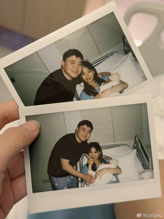 Uzi官宣二胎出生！与妻子奥咪咪合照晒小公主