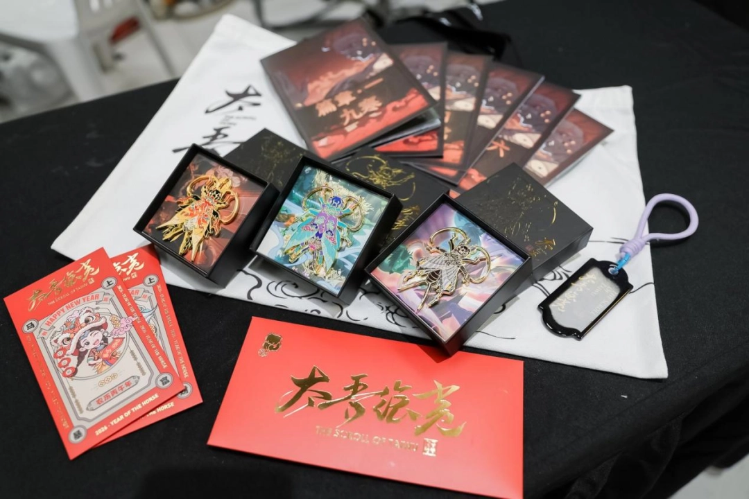 断剑奇侠背后的故事——《太吾绘卷》主创茄子漫谈