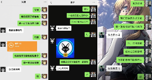 “我也要死吗?”少女头像找到出处,居然只是一场炒作骗局?