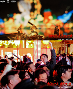 35米宽的花灯和1000台无人机,DNF手游点亮了大唐