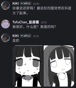 “我也要死吗?”少女头像找到出处,居然只是一场炒作骗局?