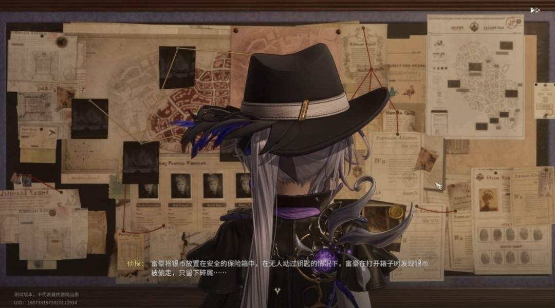 这下好了，英伦侦探风也给老钟玩懂了