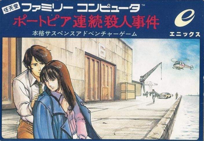 这下好了，英伦侦探风也给老钟玩懂了