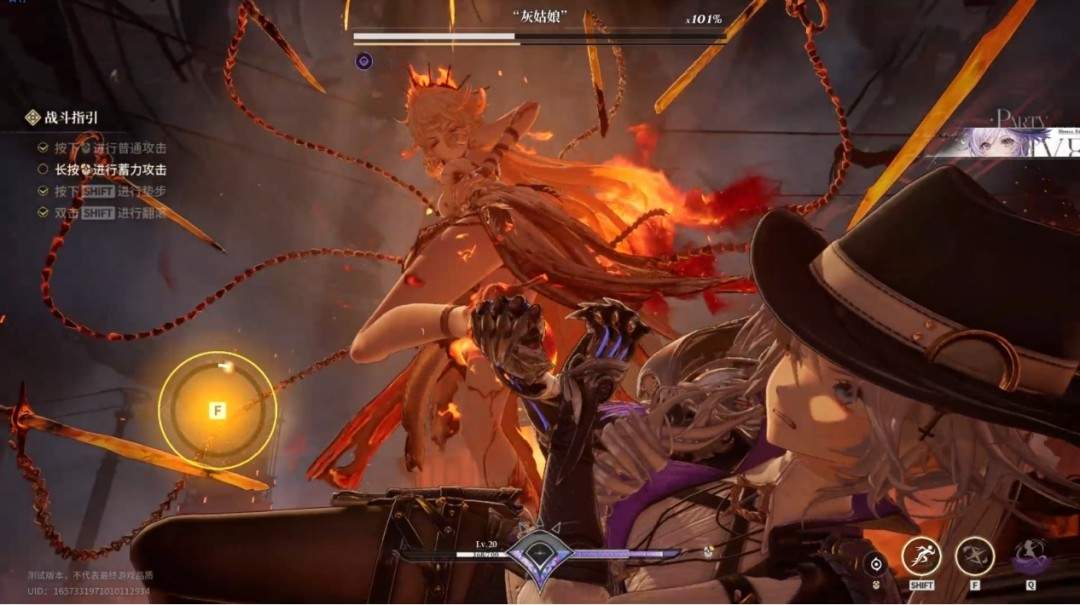 这下好了，英伦侦探风也给老钟玩懂了