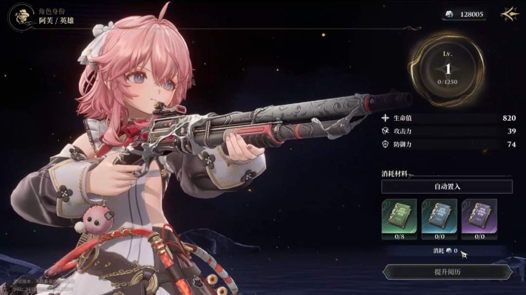 这下好了，英伦侦探风也给老钟玩懂了