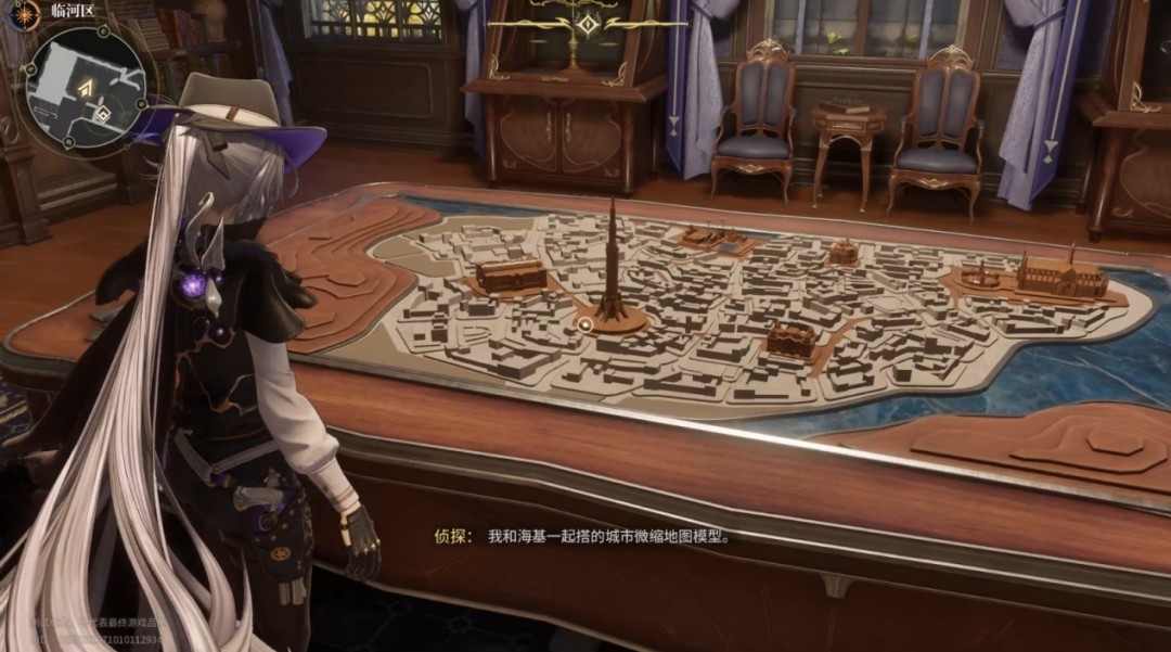 这下好了，英伦侦探风也给老钟玩懂了