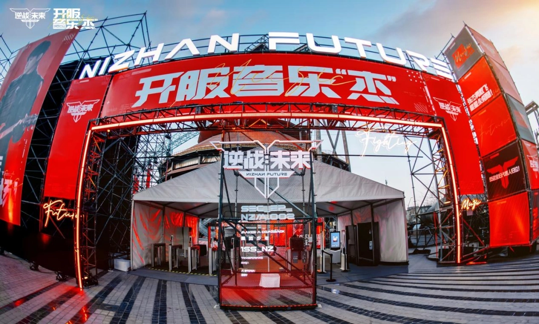 十三年后,《逆战:未来》想为所有逆行者们找回青春