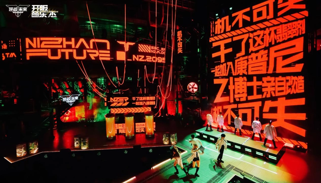 十三年后,《逆战:未来》想为所有逆行者们找回青春