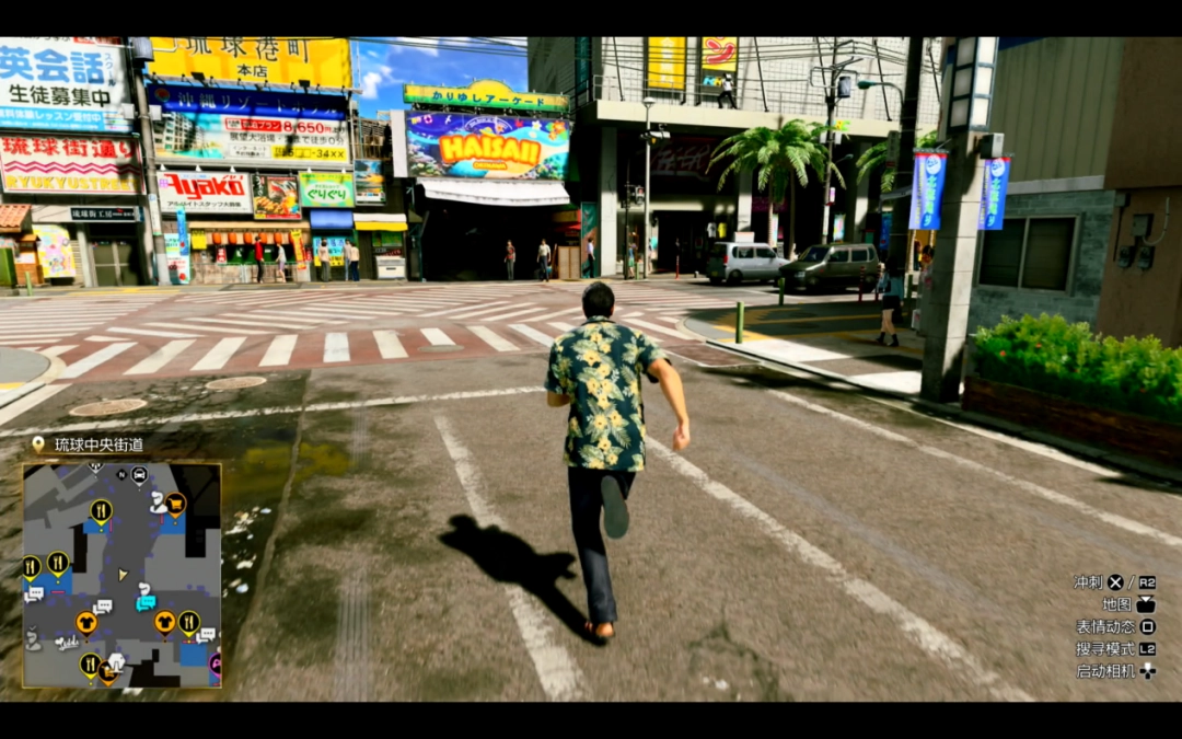 《人中之龙 极3》试玩报告：全方位升级