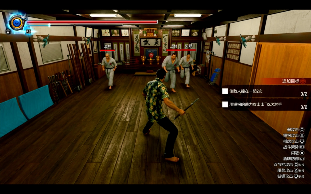 《人中之龙 极3》试玩报告：全方位升级