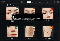 为“丧尸妹”搜身的“出生”游戏，玩得我边笑边失去“人性”