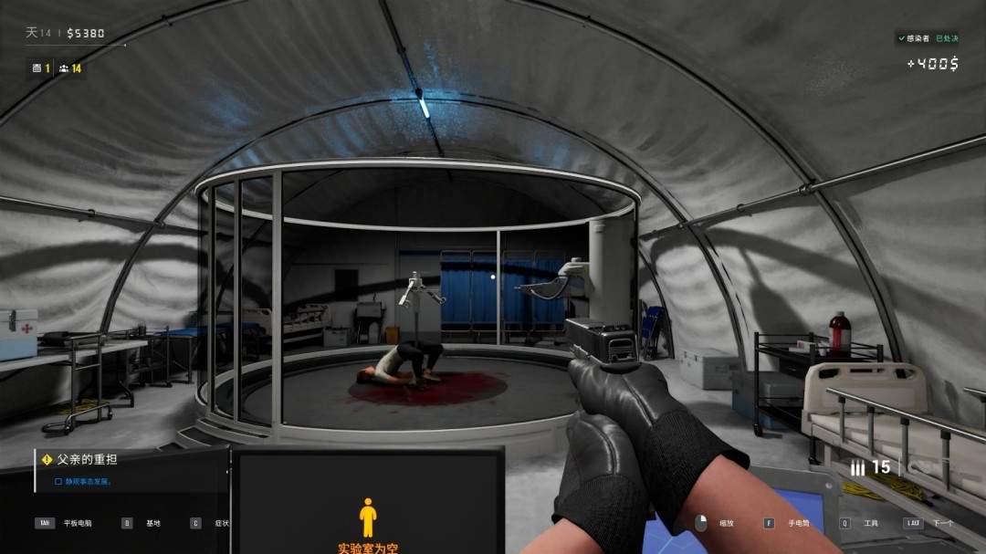 为“丧尸妹”搜身的“出生”游戏，玩得我边笑边失去“人性”