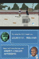 IGN评分3.0的垃圾掌机游戏,怎么突然成了《33号远征队》劲敌?