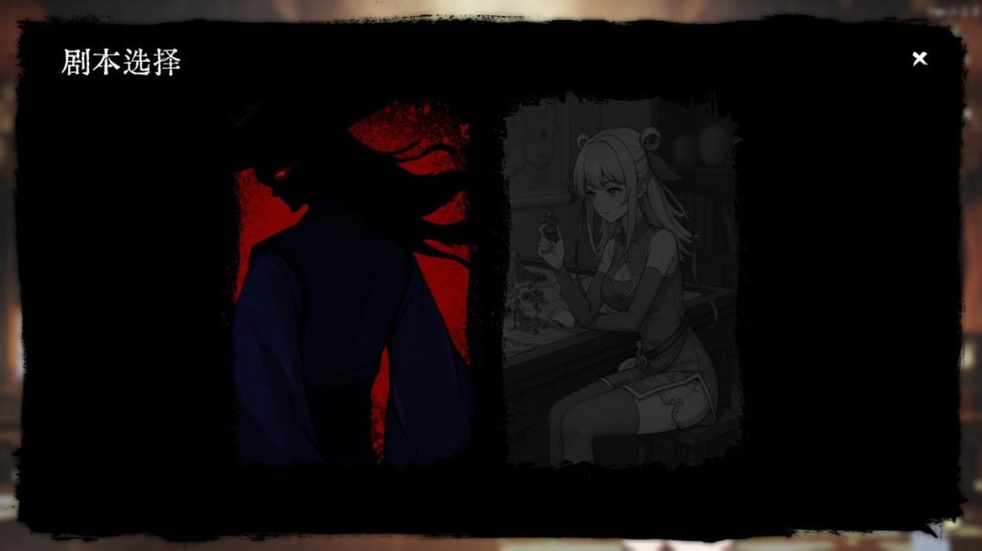 《息风谷战略》试玩报告:粗糙中带点趣味