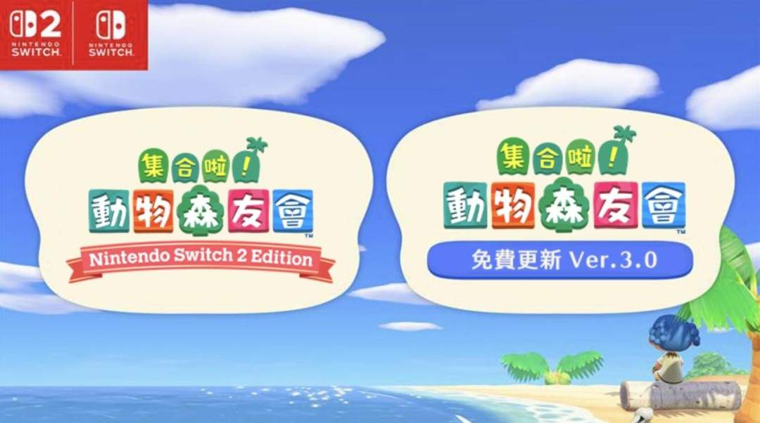 大作短缺的二〇二六年一月里，你能玩到哪些游戏