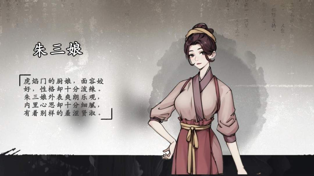 《息风谷战略》试玩报告:粗糙中带点趣味