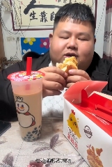 家人们，在人中下面的器官塞进劲辣鸡腿堡会很舒服