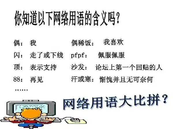家人们，在人中下面的器官塞进劲辣鸡腿堡会很舒服
