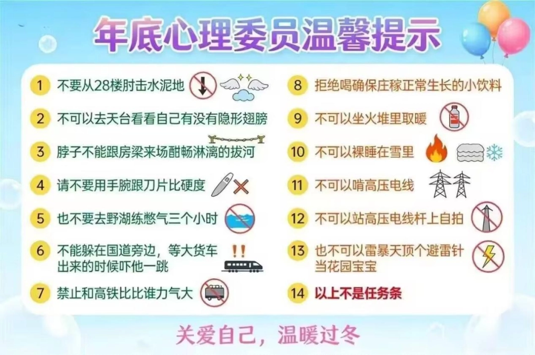 家人们，在人中下面的器官塞进劲辣鸡腿堡会很舒服