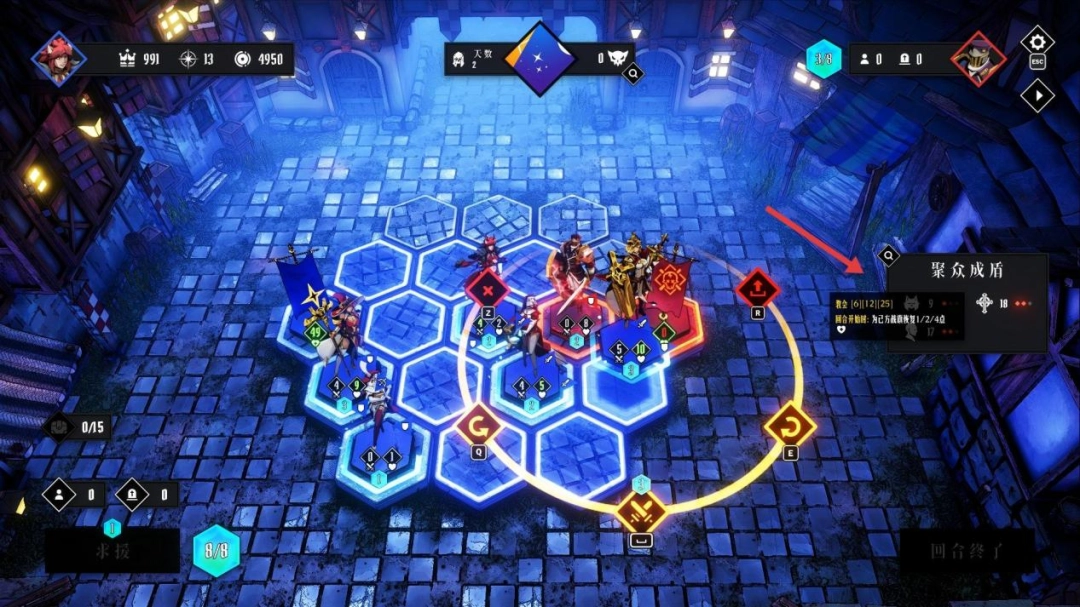 【泰国团队专访】既有牛头人还能走纯爱，你这个战棋游戏正不正经？