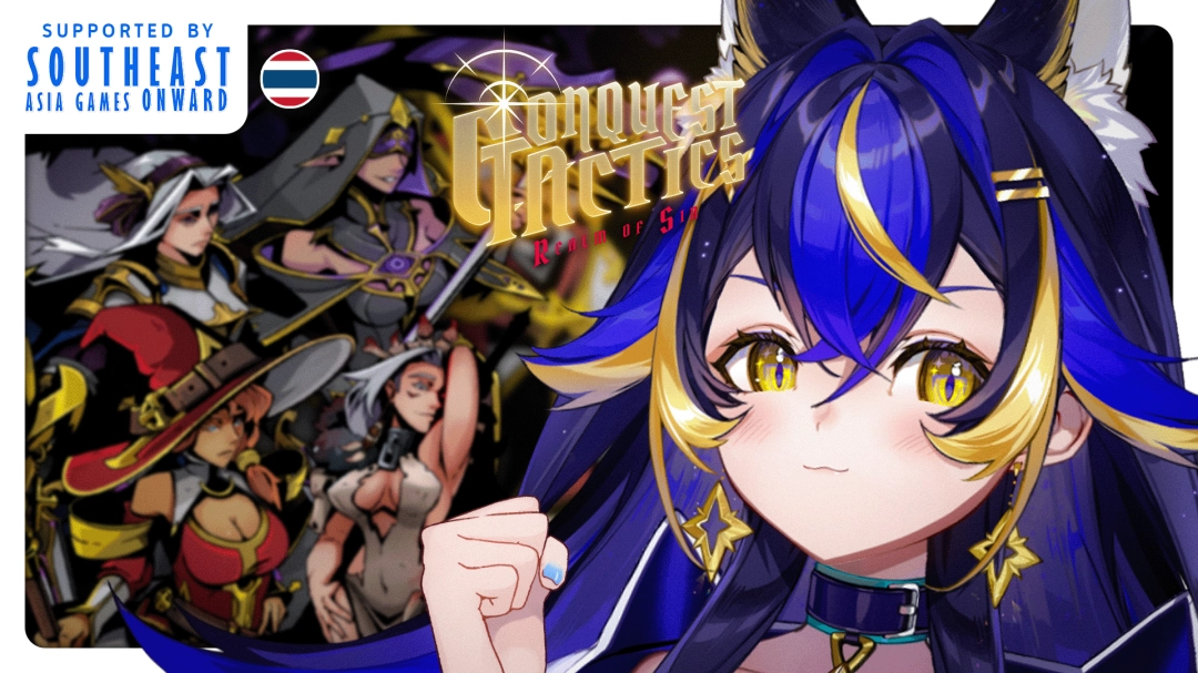 【泰国团队专访】既有牛头人还能走纯爱，你这个战棋游戏正不正经？