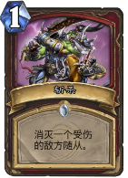 进了美国“斩杀线”,流浪汉当场变“高达零件”?