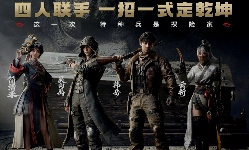  只在直播间看大开门的听泉赏宝，居然亲自去探墓摸金了？