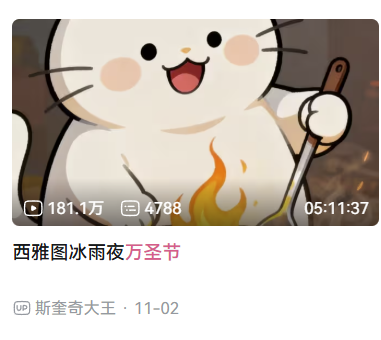 进了美国“斩杀线”,流浪汉当场变“高达零件”?