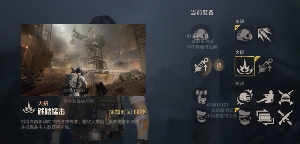  只在直播间看大开门的听泉赏宝，居然亲自去探墓摸金了？