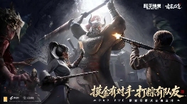  只在直播间看大开门的听泉赏宝，居然亲自去探墓摸金了？