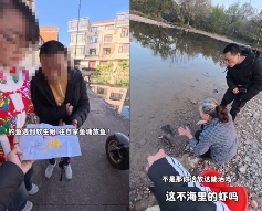 最新的顶级智斗爽剧，是钓鱼佬贴脸嘲讽放生大姨