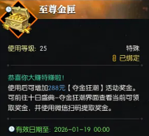 怎么会有游戏上来就说自己的新服活不过10天啊？