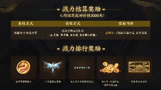 怎么会有游戏上来就说自己的新服活不过10天啊？