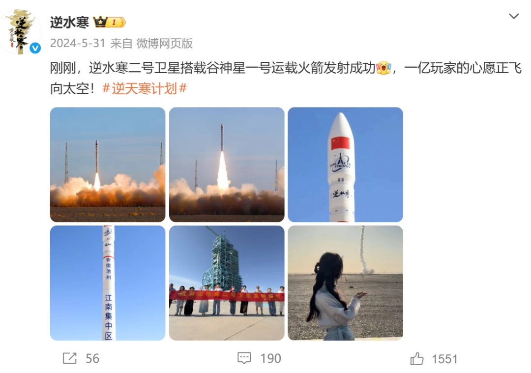 怎么会有游戏上来就说自己的新服活不过10天啊？