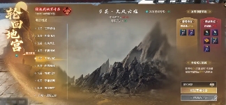 怎么会有游戏上来就说自己的新服活不过10天啊？