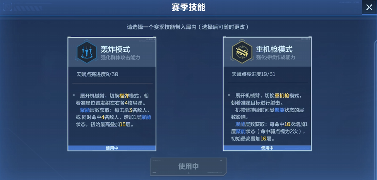 张杰十三年前的神曲，直接让我“爷青回”