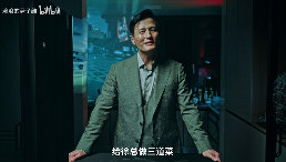 看到“中国汉尼拔”手捧椰树牌椰汁，我被吓得做了噩梦