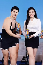 看到“中国汉尼拔”手捧椰树牌椰汁，我被吓得做了噩梦