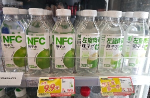 看到“中国汉尼拔”手捧椰树牌椰汁，我被吓得做了噩梦