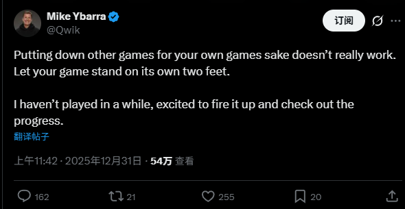 独立游戏的“罗永浩”，掀起了一场行业骂战