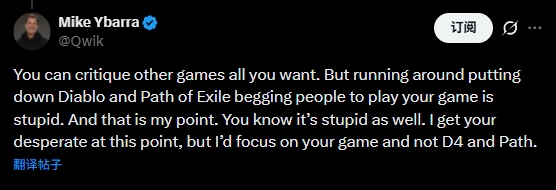 独立游戏的“罗永浩”，掀起了一场行业骂战
