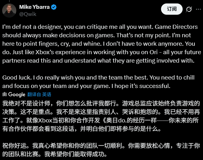 独立游戏的“罗永浩”，掀起了一场行业骂战